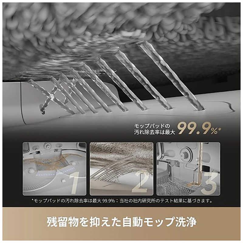DREAME ドリーミー X50 Ultra ダストステーション搭載 ロボット掃除機