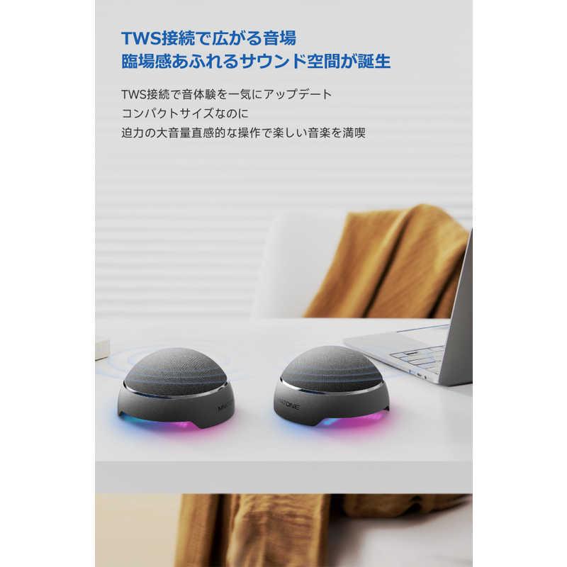 【極美品】MIATONE MagSonic 2 in 1 ワイヤレススピーカー MIATONE 2 in 1 マグネティック ブルートゥース スピーカー(RGB付