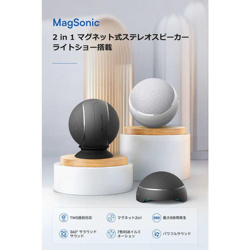 MIATONE 2 in 1 マグネティック ブルートゥース スピーカー(RGB付