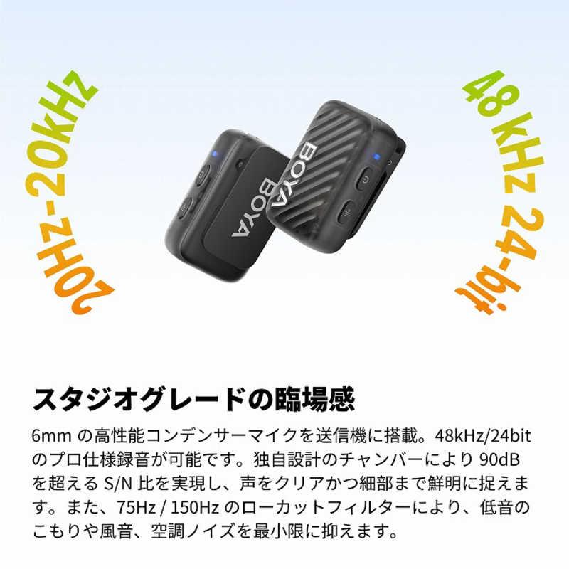 その他 boya mic2 BOYA ボーヤマイクツー ブラック BOYAMIC2 : コジマYahoo!店 - 通販