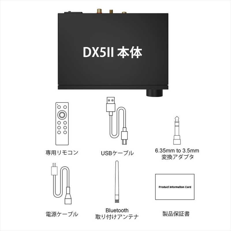 TOPPING　フルバランスデスクトップDAC ＆ ヘッドホンアンプ DX5 II Black ブラック　DX52BLACK |  | 19