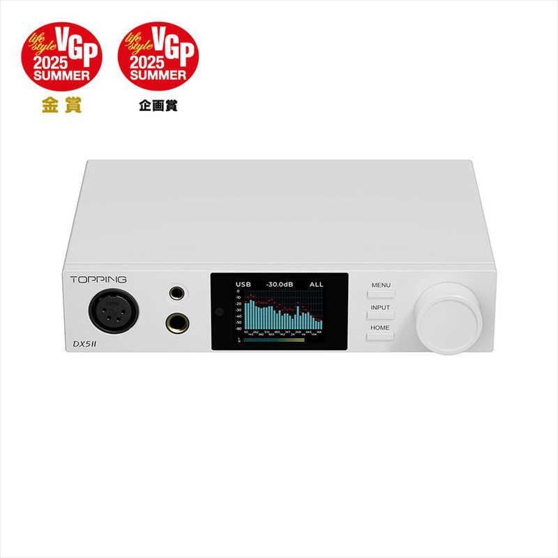 TOPPING フルバランスデスクトップDAC ＆ ヘッドホンアンプ DX5 II