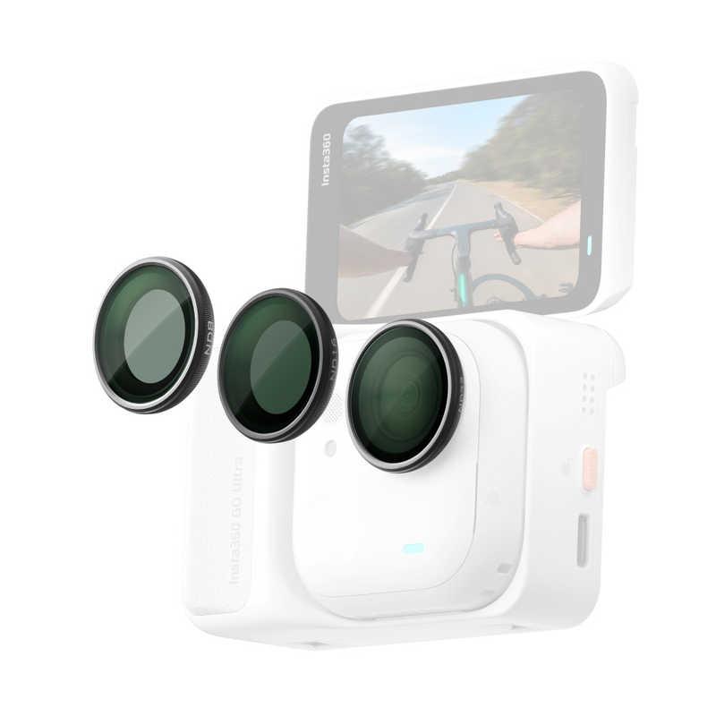 Insta360 GO2 充電ケース NDフィルター付き 【公式通販】