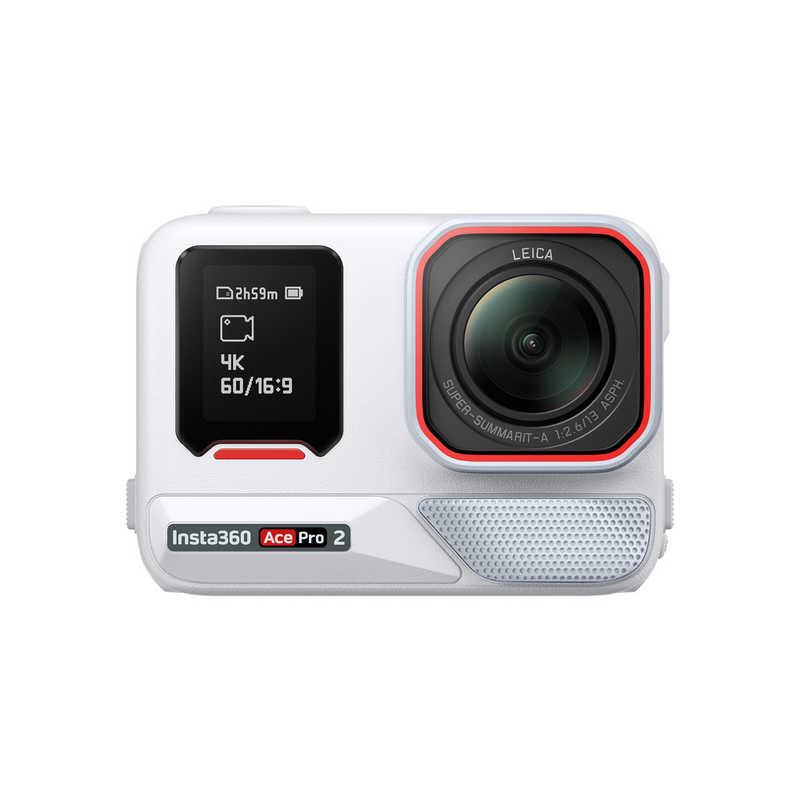 Insta360 Ace Pro 2 [アークティックホワイト]
