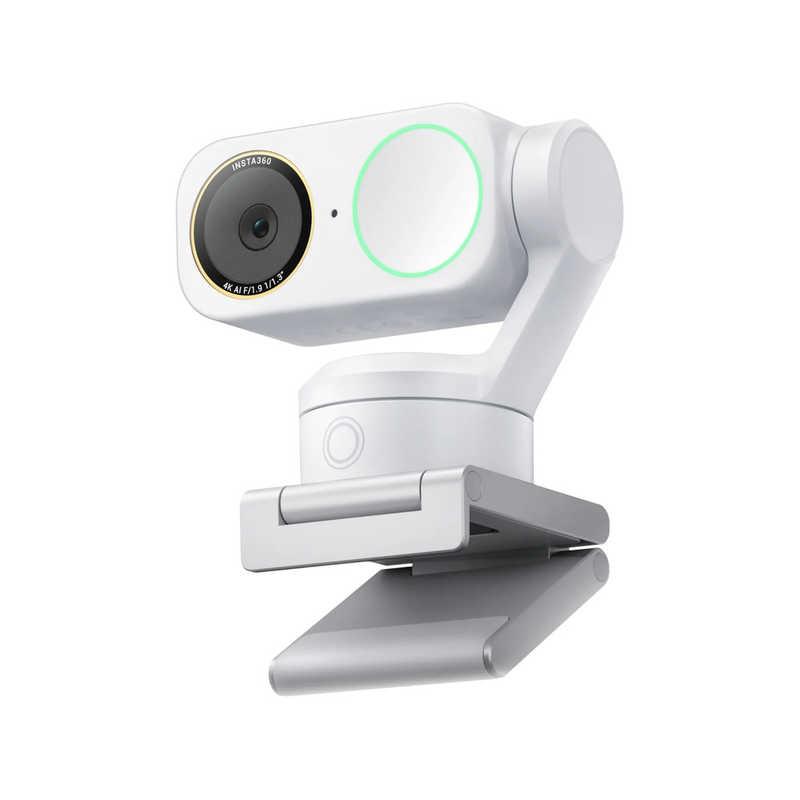 Insta360 Link 2 Pro CINSABPA-AW [アークティックホワイト] 買取価格比較