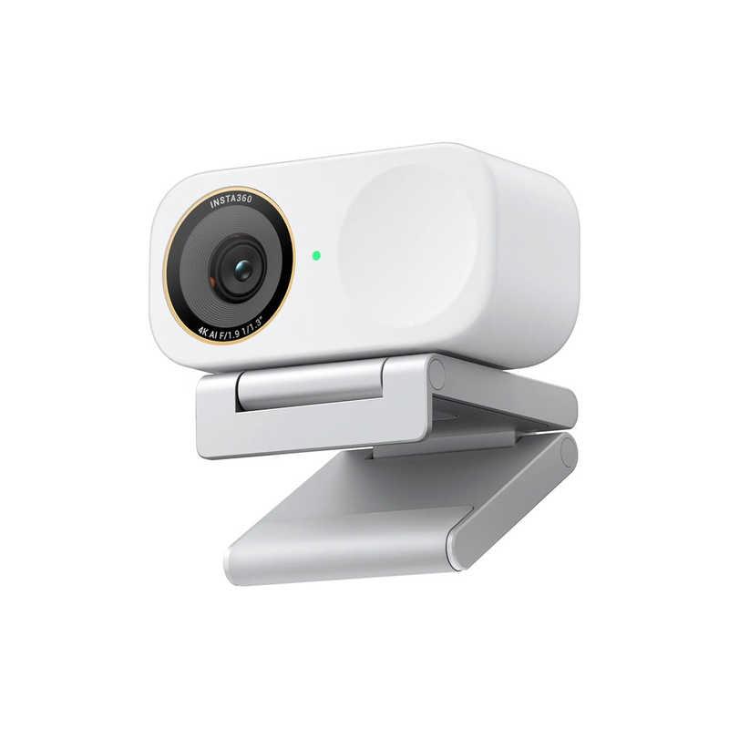 Insta360 Link 2C Pro CINSABPB-AW [アークティックホワイト]