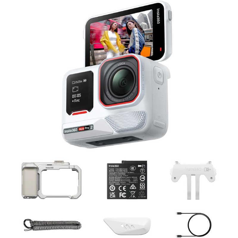 INSTA360 アクションカメラ Insta360 Ace Pro 2 ストリート撮影キット 
