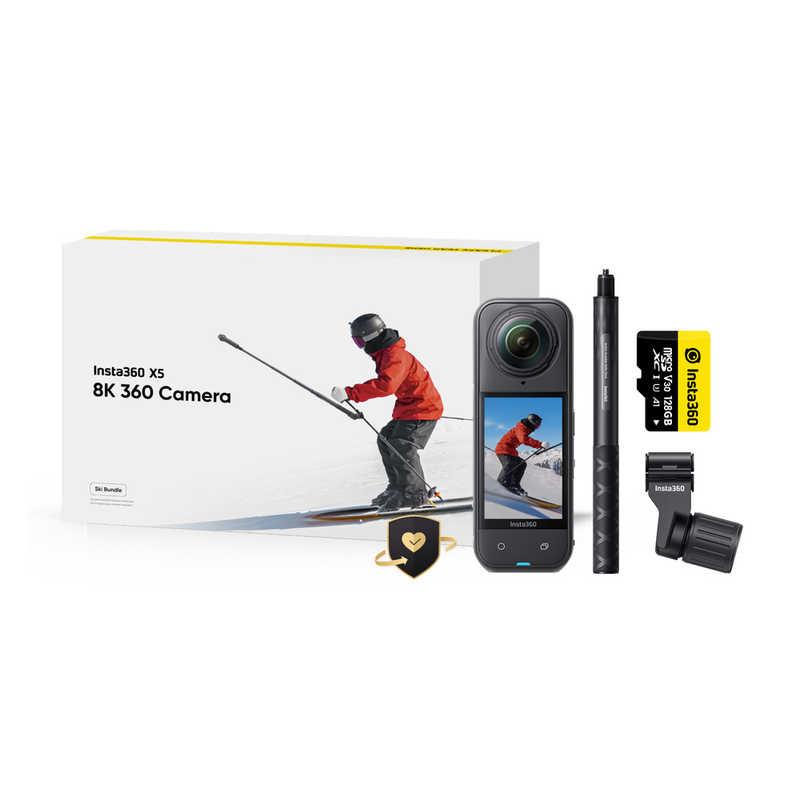INSTA360 X5 スキーバンドル ブラック CINSAAHA-X582 : コジマYahoo!店 