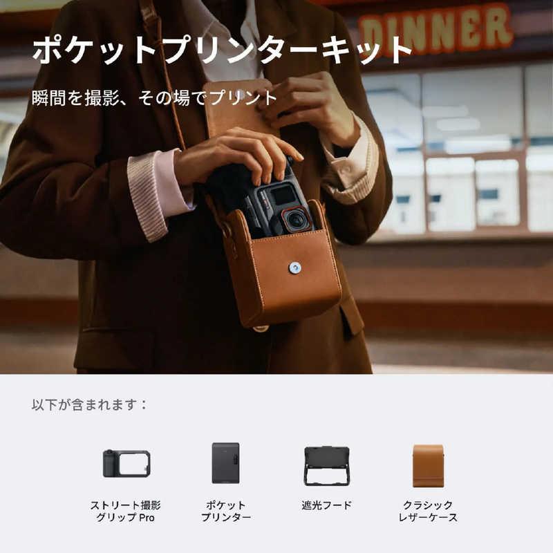 INSTA360 Ace Pro 2 ポケットプリンターキット デュアルバッテリー