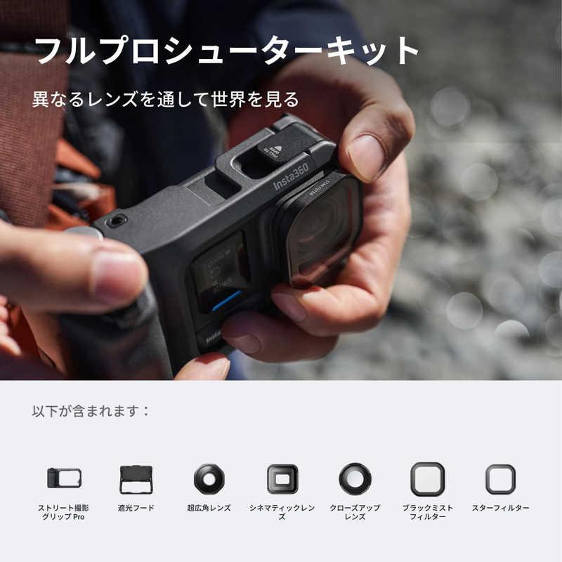 INSTA360 Ace Pro 2 フルプロシューターキット デュアルバッテリー