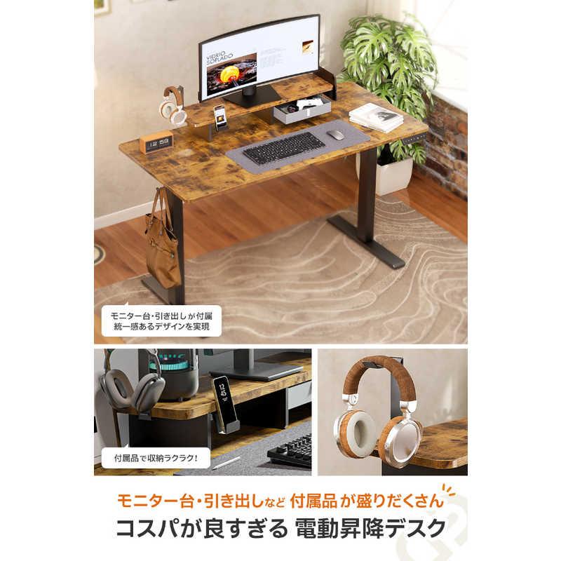 WALKINGDESK 電動昇降デスク ［W1200xD600xH832〜1292mm］ 引き出し
