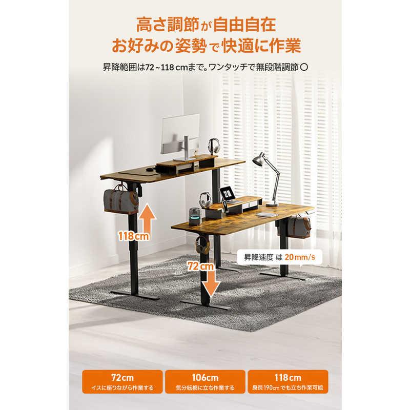 WALKINGDESK 電動昇降デスク ［W1200xD600xH832〜1292mm］ 引き出し
