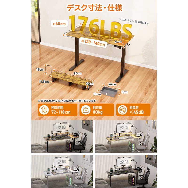 WALKINGDESK 電動昇降デスク ［W1200xD600xH832〜1292mm］ 引き出し