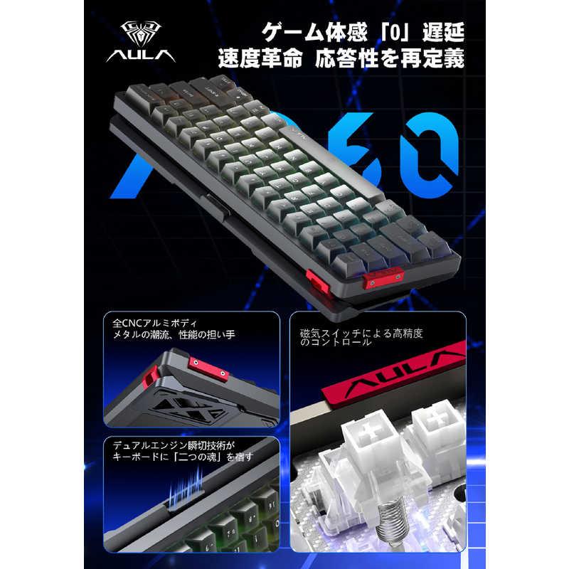 AULA ゲーミングキーボード CNCアルミボディ デュアル物理モード