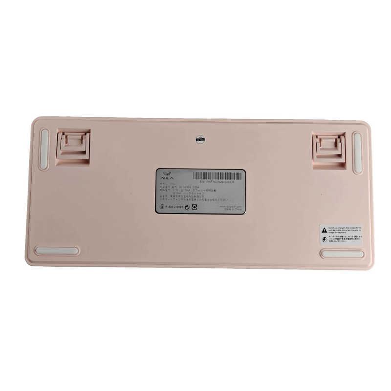 AULA ゲーミングキーボード F75 F75J-SV-PK : コジマYahoo!店 - 通販