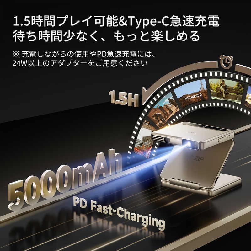 AURZEN ZIP アウトドア・旅行 4in1セット DZ001 : コジマYahoo!店