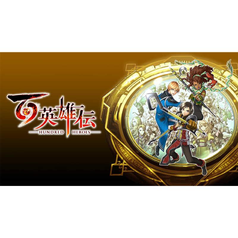 505GAMES Switchゲームソフト 百英雄伝 : コジマYahoo!店 - 通販