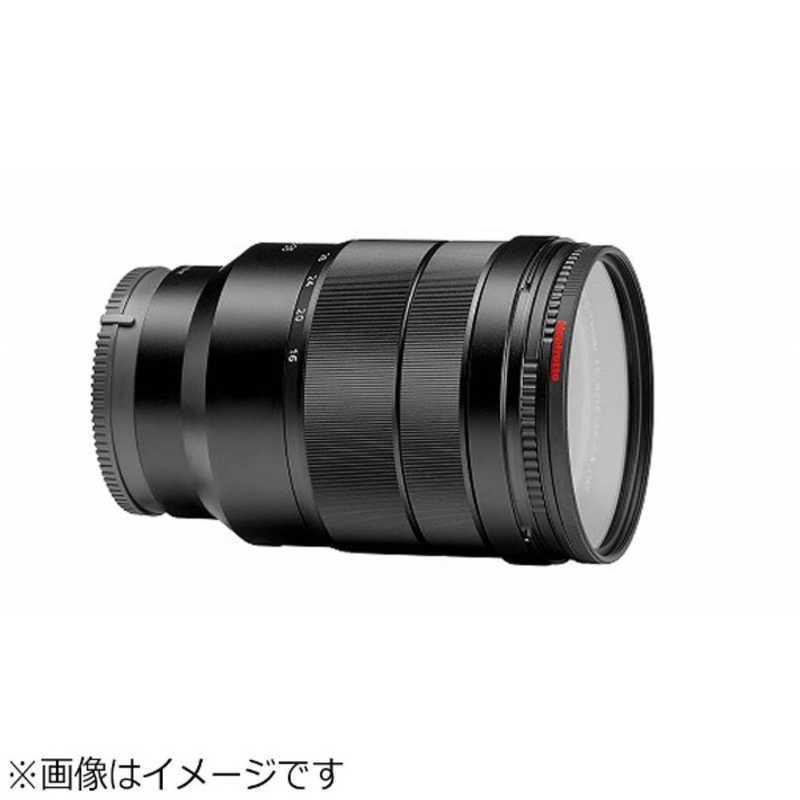 Manfrotto（マンフロット） 62 mm Xume フィルター用フレーム MFXFH62