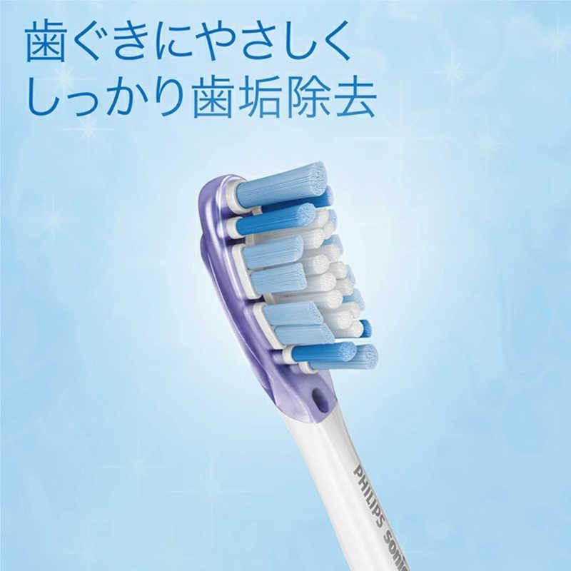ソニッケアー ソニッケア プレミアムガムケア ブラック3本 HX9053/96