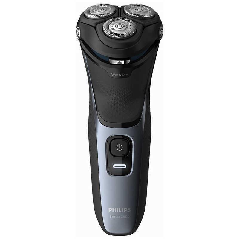 フィリップス Philips メンズシェーバー ｓ３０００シェーバー S3132 51 コジマpaypayモール店 通販 Paypayモール