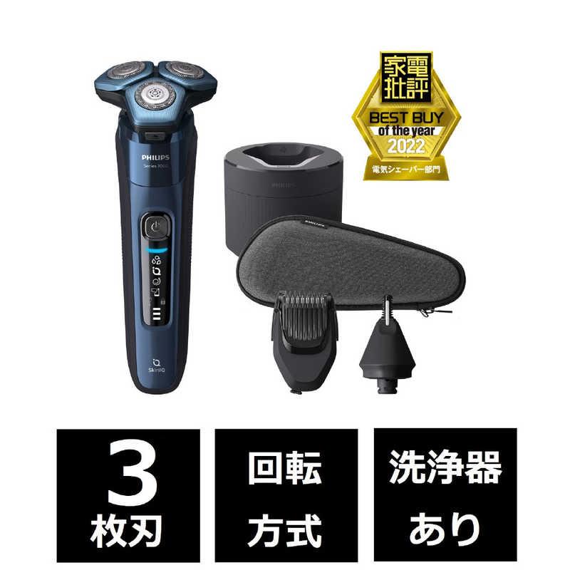 Philips フィリップス シェーバー シリーズ7000 S7782/57 メタリックネイビーの商品画像（Yahoo!ショッピング）