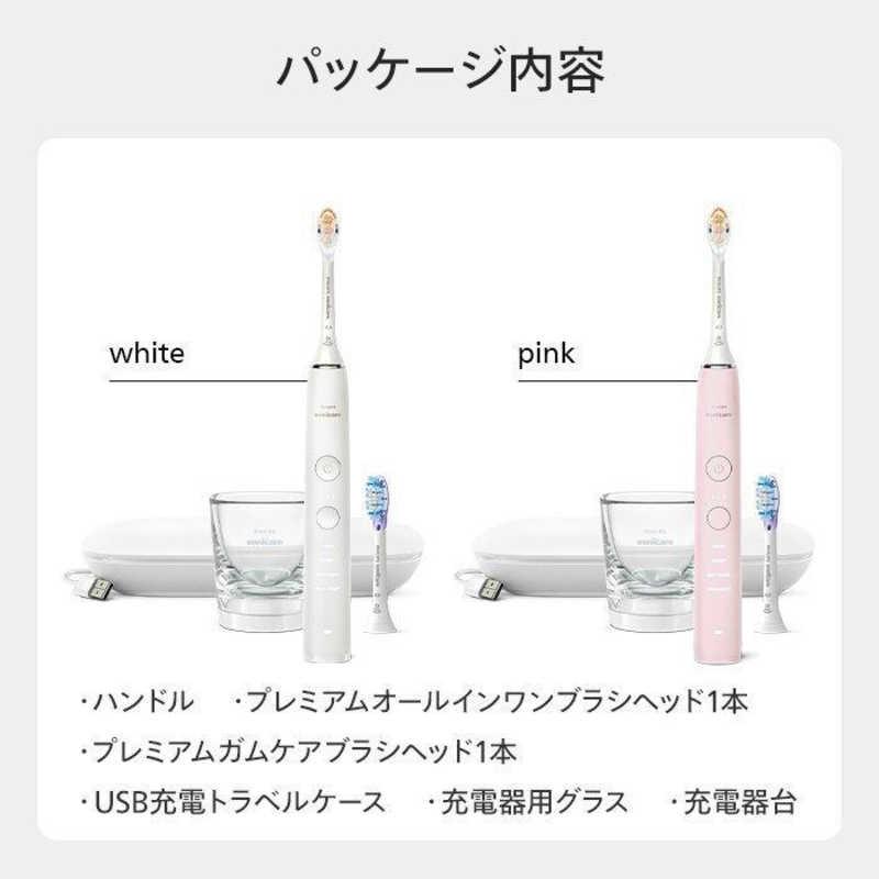 ソニッケアー ソニッケア フィリップス ダイヤモンドクリーン 9000