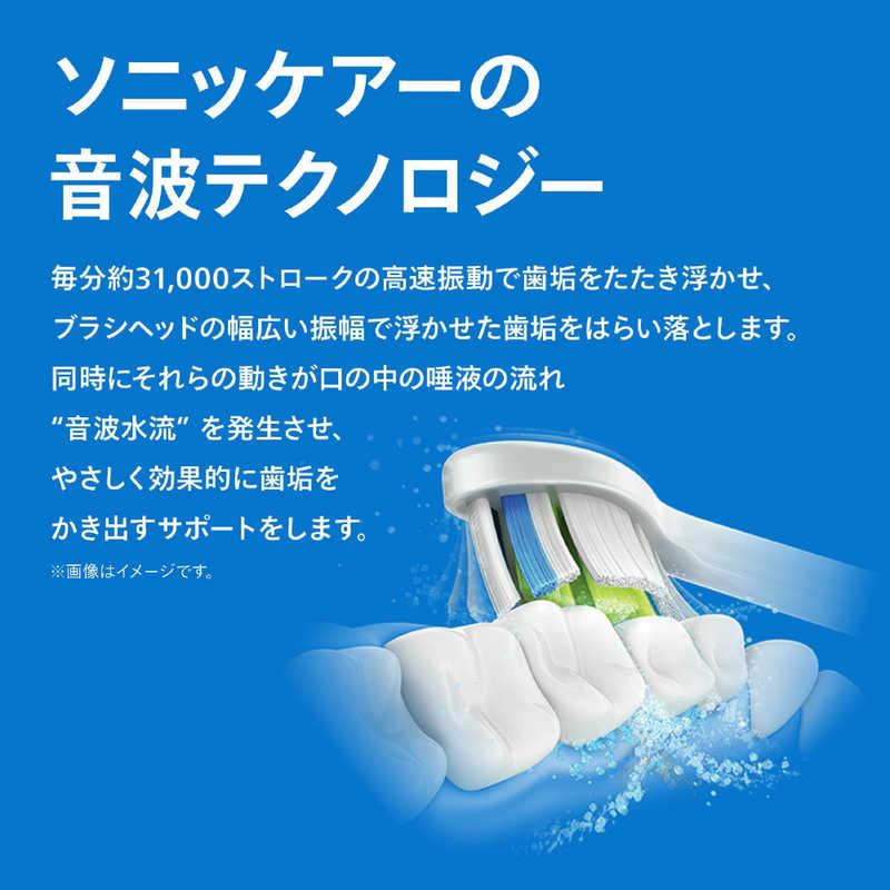 ソニッケアー ソニッケア フィリップス プロテクトクリーン