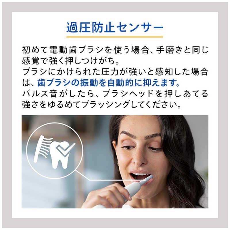 ソニッケアー ソニッケア 電動歯ブラシ 3100シリーズ ホワイト ソニッケアー ソニッケア 電動歯ブラシ 3100シリーズ ホワイト