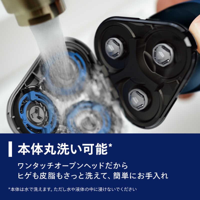 Philips 電気シェーバー Series 5000/6000 二つ Shaver series 5000 ウェット＆ドライ電気シェーバー S5214/06 | Philips