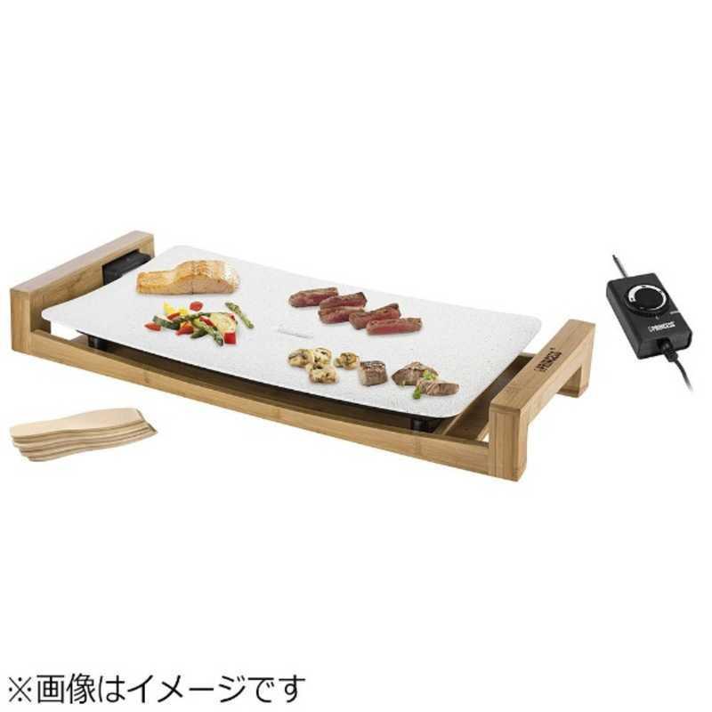 プリンセス プリンセス ホットプレート 「テーブルグリル プリンセス プリンセス ホットプレート 「テーブルグリル