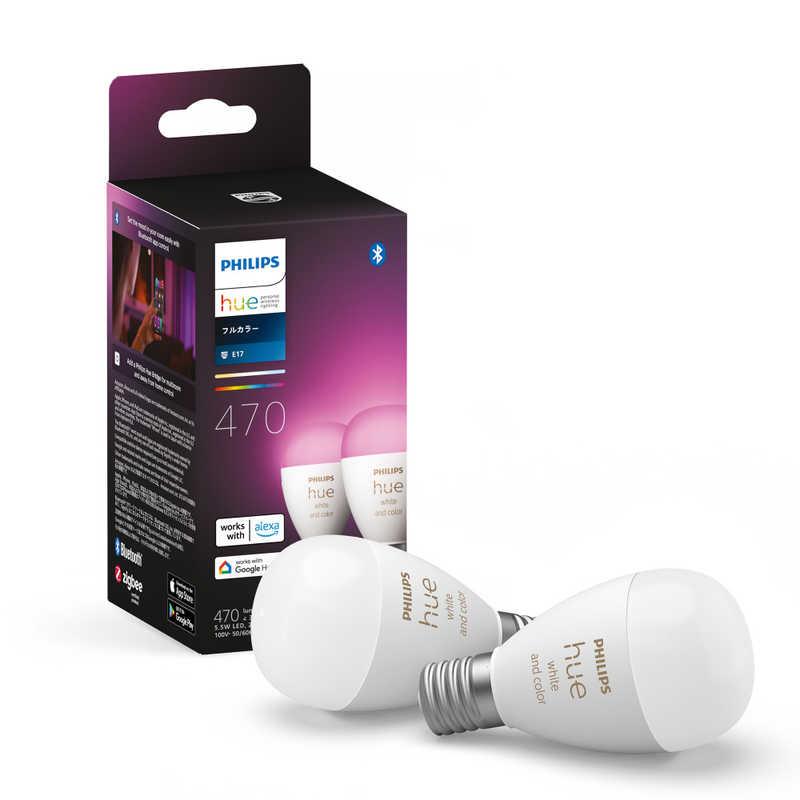 PHILIPS Hue E17電球 3個セット ライト・照明 PHILIPS Hue フルカラー E17電球 3個セット40W相当