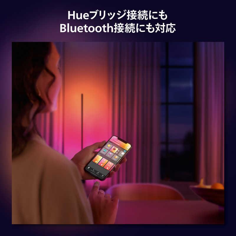 フィリップス PHILIPS Philips Hue シグネ グラデーションフロア フィリップス PHILIPS Philips Hue シグネ グラデーションフロア