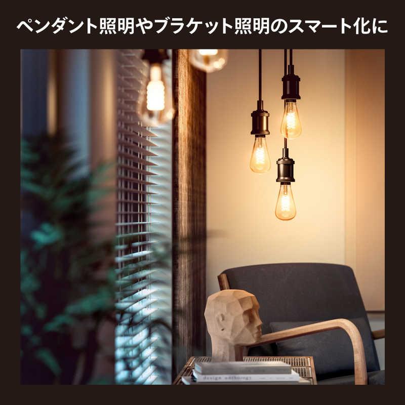 フィリップス PHILIPS Philips Hue フィラメント ホワイト