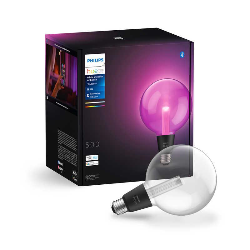 フィリップス PHILIPS Philips Hue ライトガイド E26 G125 [E26 フィリップス PHILIPS Philips Hue ライトガイド E26 G125 [E26