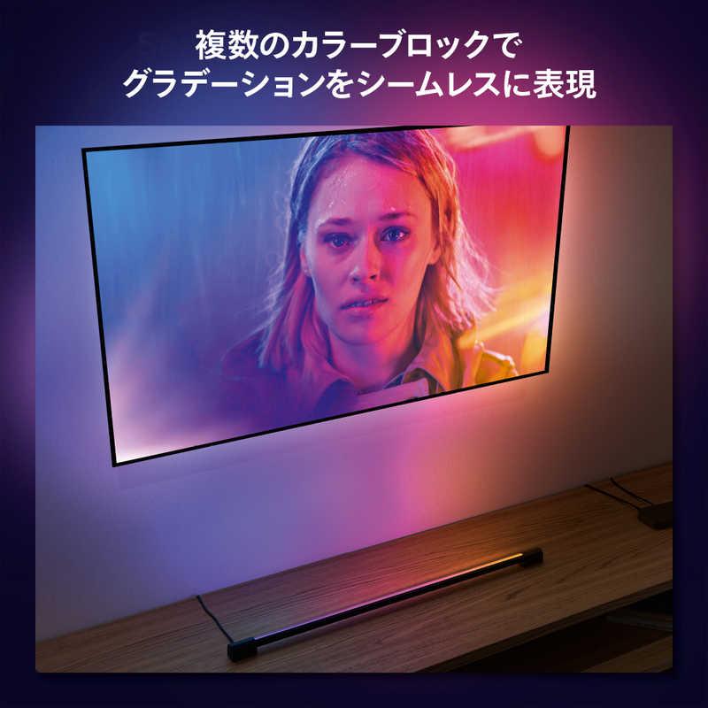 フィリップス PHILIPS Philips Hue Play グラデーション ライト 