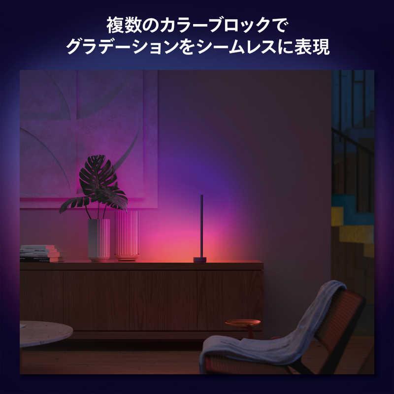 フィリップス PHILIPS Philips Hue シグネ グラデーションテーブル