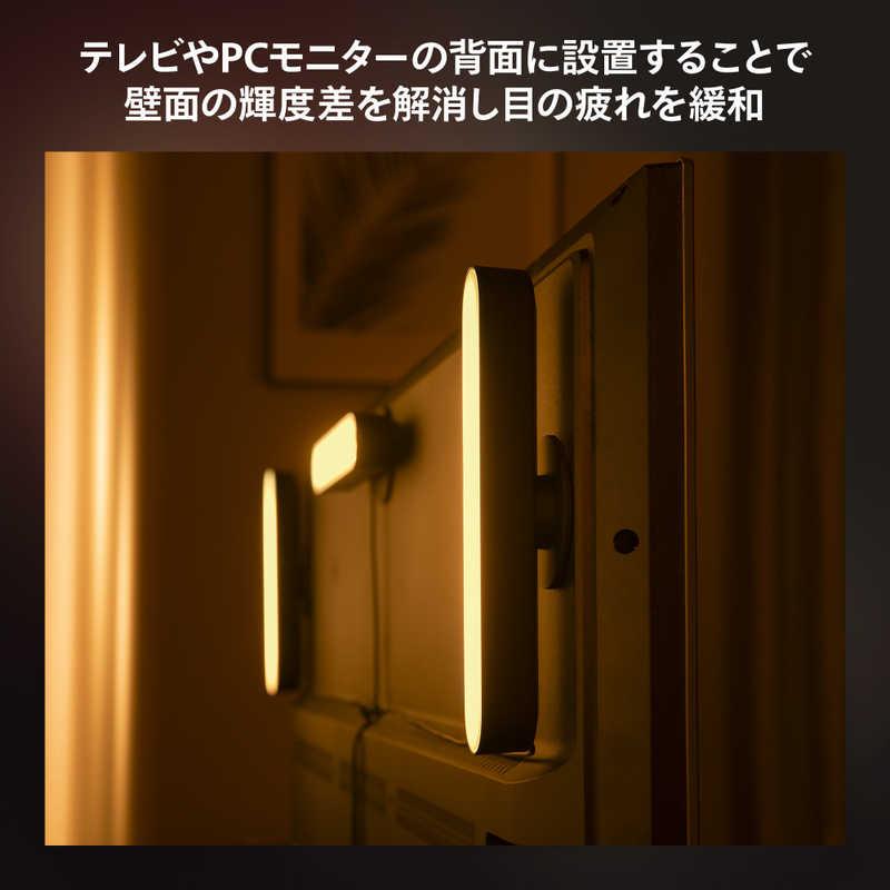 フィリップス PHILIPS Philips Hue Play ライトバー 2本セット PHBAR2