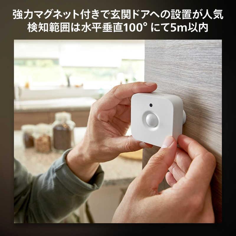フィリップス PHILIPS Philips Hue モーションセンサー PHMOT : コジマ