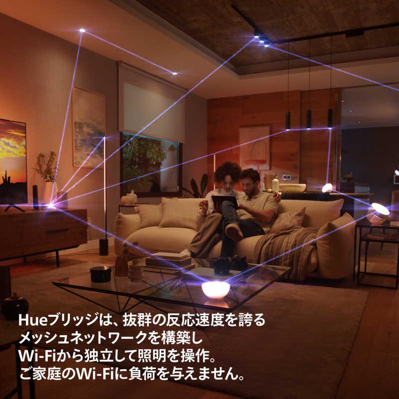 フィリップス PHILIPS Philips Hue フルカラースターターセット ［E26 