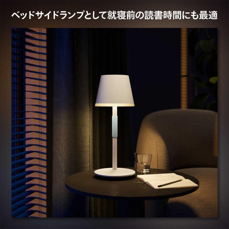 フィリップス PHILIPS Philips Hue Go ポータブルテーブルランプ