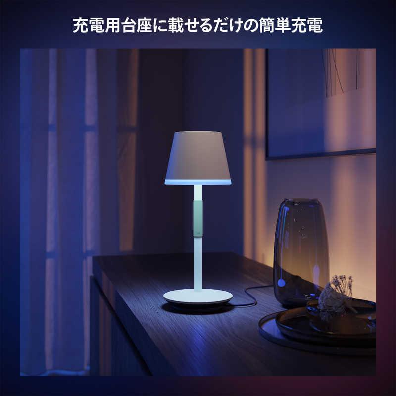 フィリップス PHILIPS Philips Hue Go ポータブルテーブルランプ