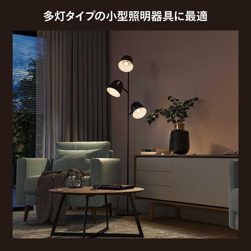 フィリップス PHILIPS Philips Hue ホワイト E17 LED電球 40W形相当