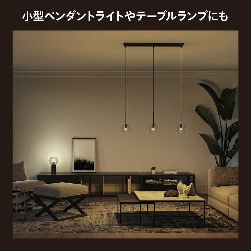 フィリップス PHILIPS Philips Hue ホワイト E17 LED電球 40W形相当