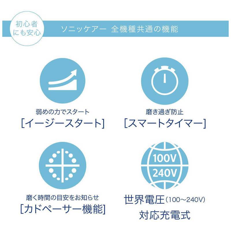 ソニッケアー ソニッケア 電動歯ブラシ ダイヤモンドクリーン ソニッケアー ソニッケア 電動歯ブラシ ダイヤモンドクリーン