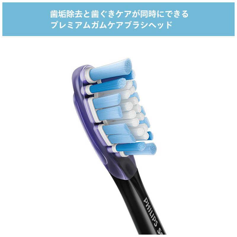 11124フィリップス 電動歯ブラシ ソニッケアー ダイヤモンドクリーン9000 ソニッケアー ソニッケア 電動歯ブラシ フィリップス ダイヤモンド