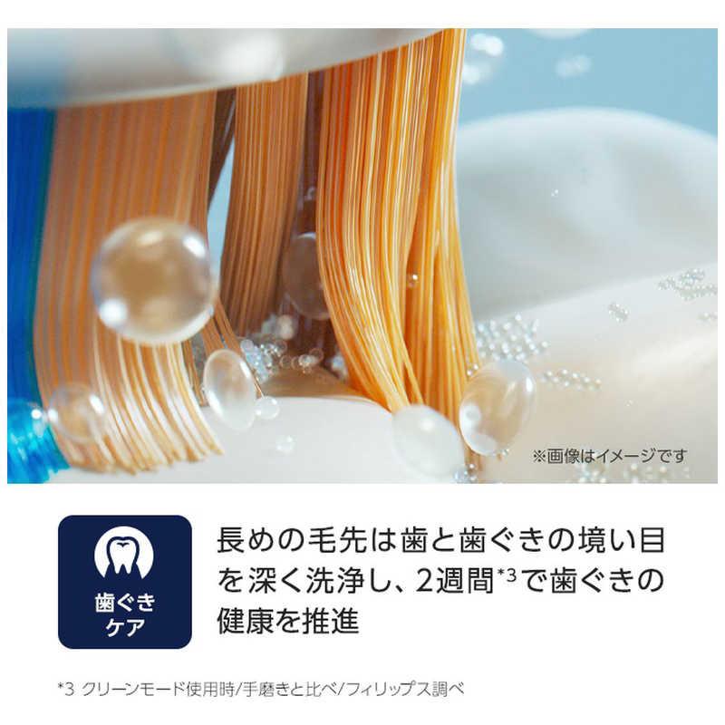 ソニッケア ソニッケアー ダイヤモンドクリーン 9000 ブラック ソニッケア ソニッケアー ダイヤモンドクリーン 9000 ブラック