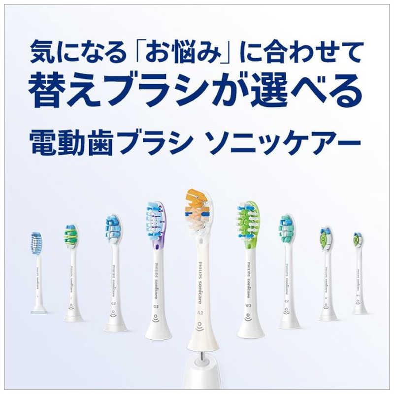 ソニッケア ソニッケアー ダイヤモンドクリーン 9000 ブラック ソニッケア ソニッケアー ダイヤモンドクリーン 9000 ブラック