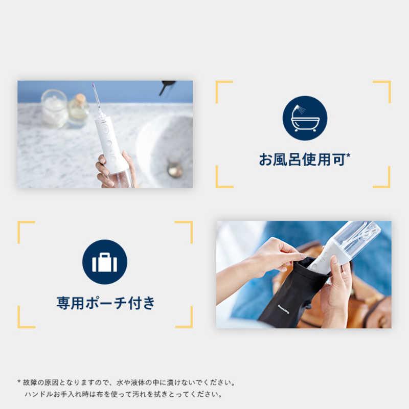 ソニッケア 口腔洗浄機 ー コードレスパワーフロッサー3000 ホワイト HX382631の画像