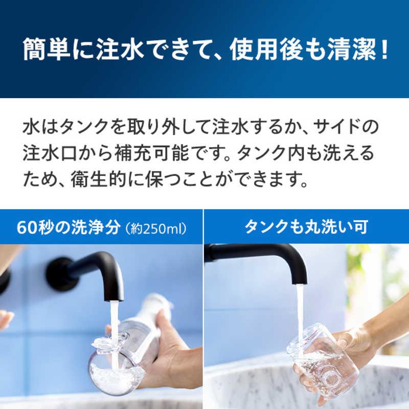 ソニッケア 口腔洗浄機 ー コードレスパワーフロッサー3000 ホワイト HX382631の画像