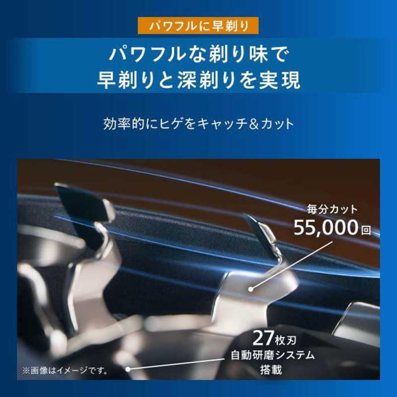 Philips（フィリップス） 電気シェーバー 5000Xシリーズ ［回転刃